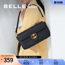 Thyme Armpit Underpack Woman Spring New Mall same commute 100 lap single shoulder genuine leather small square bag inclined satchel BL009AX1