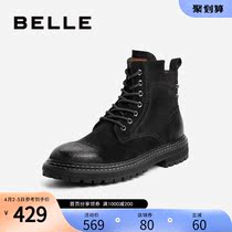 Thyme Winter Mall Co-Section Pig Section Leather Mens Shoes Casual Outdoor Street Wave Cool Tooling Boots 7DL01DD0