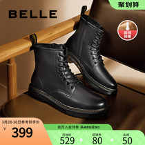 Thyme Bottom Classic Martin Boots Mens Shoes High Help Winter Mall Coals with Pins Tide Plus Suede Short Boots 7AH11DZ0