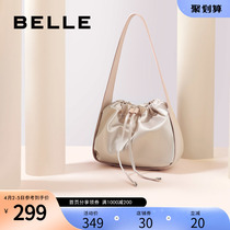 Thyme Armpit Bag Woman New Fashion Brief single shoulder bag Handmaid bag Small square bag Pumping Rope X5051AX1