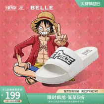 Hundred Li Nautical Wang Series Spring Summer New Mall with the same woman wearing flat bottom tide slippers 3P836BT0