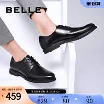 Thyme New Breathable Thin BUSINESS POSITIVE Shoes Comfort Soft Bottom Lace Casual Leather Shoes B3GF9AM1