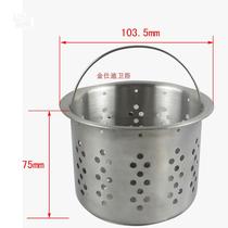 Zhibang Daxin kitchen sink 140 drainer basket accessories 103mm vegetable wash basin drainer basket basket