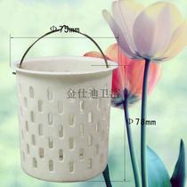 Kitchen sink accessories Plastic filter basket drainer cage sink inner basket vegetable wash basin White