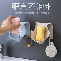 Soap rack-free Creative soap box bathroom rack toilet wall hanging Nordic drain non-sucker