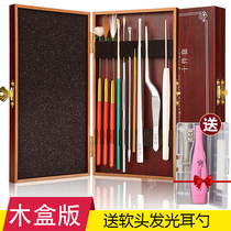 Professional ear picking tool ear digging artifact ear tool set children ear scoop with lamp ear cleaner