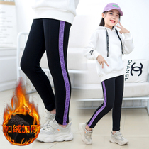 Girls leggings plus velvet spring and autumn models 2020 New wear autumn women baby winter clothes thick childrens long trousers