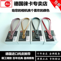 Leica Leica M X2 XE D-LUX109 Q X typ113 M9 M10 Camera Leather wristband Hand rope