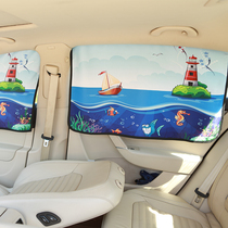 Window sunshade car curtain sunscreen sticker cartoon lighthouse car sunshade and heat insulation sunshade car curtain magnet