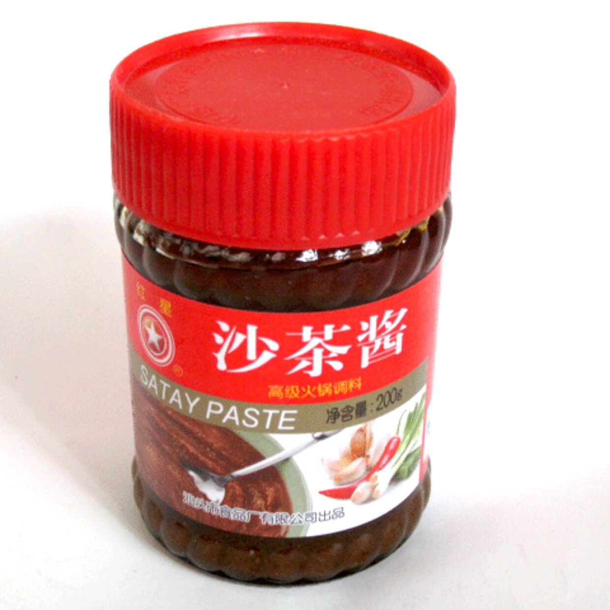 广东特产 香辣可口 沙茶酱200g 沙茶王 潮汕沙爹酱火锅调料 特价