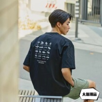 Spot COLUMia FIREs Store Japan qualified Columbia Park Bait Short Sleeve T-shirt