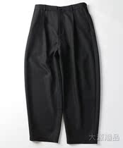 Large Source Discount Spot FREAKS STORE Day System Easy Taper Pituitary Pants Pure Color Casual Pants