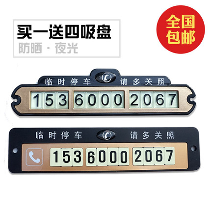 usb27ѹϴˮǹ10149.9ʯƬ7.5