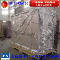 Manufacturers Anti-rust Equipment Aluminum Foil Bags Stereo Machinery Equipment Vacuum Packaging Moulds Moisture-proof Anti-rust Packaging Aluminum Foil Bags