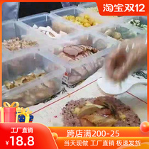 Taiwan rice ball special high temperature resistant film bag rice ball pad film kneading rice ball plastic pad rice ball worker