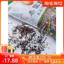 Taiwan rice ball sushi special rice stick rice ball soft glutinous rice rice ball special rice