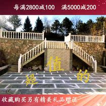 Hanbai jade stone railings stone carved railings balcony golden linen villa staircase fence entrance stone columns