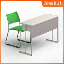 Office meeting room training table long strip class table multi-functional free splicing educational institution class table and chair combination