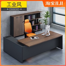 Atmospheric new boss table simple modern fashion single manager panel office furniture table and chair combination corner table