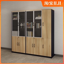 Office filing cabinet with double door lock office wooden bookcase combination glass floor-standing wall locker