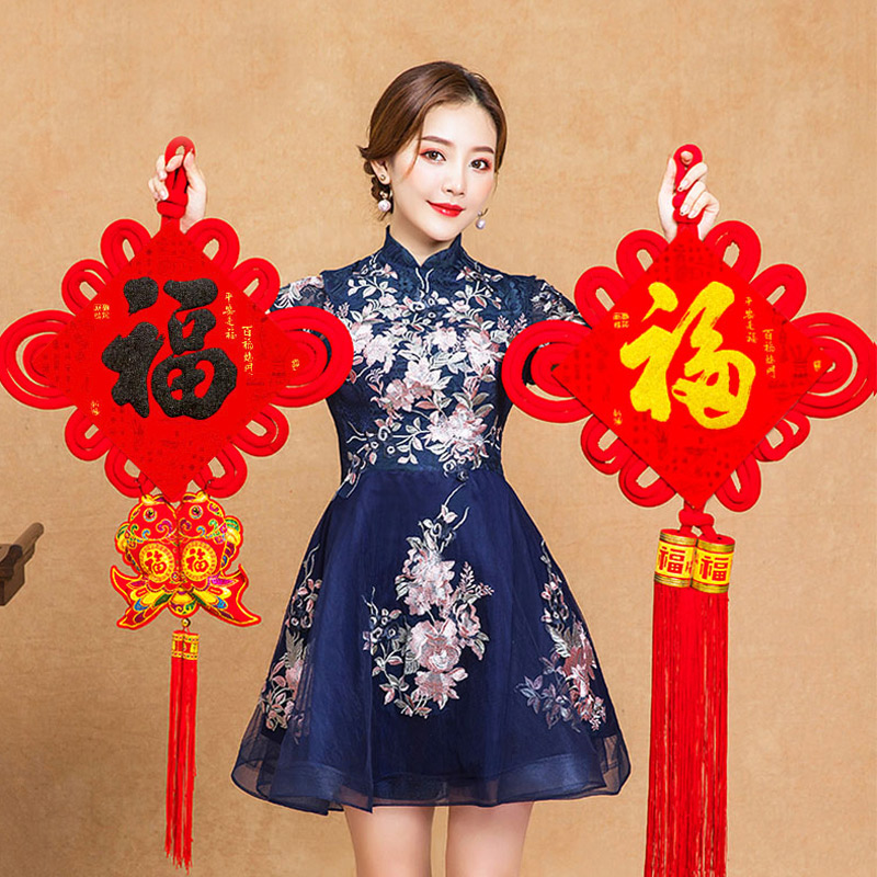 Chinese knot accessories indoor large-sized everyone sitting room wall hanging moved into 2020 New Year Spring Festival decoration supplies