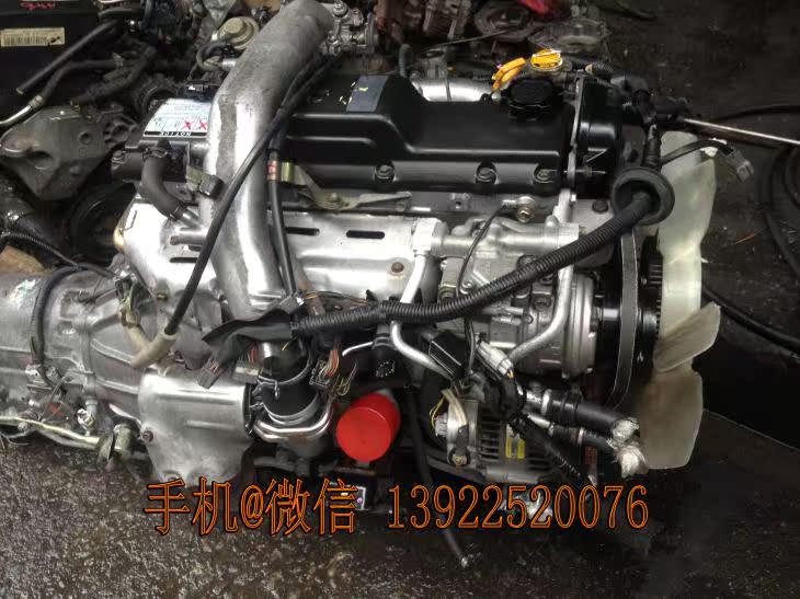 丰田1kz-t 3.0柴油发动机改装 吉普三菱 丰田霸道2700 发动机总成