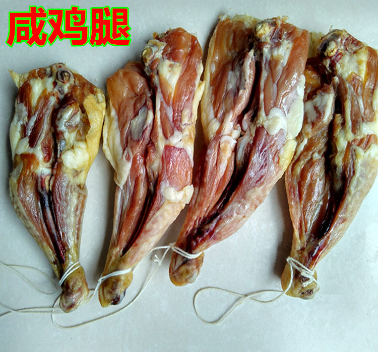 咸鸡腿 安徽特产腊鸡腿农家自制风干鸡腿咸鸭腿咸鸡风干土鸡500克