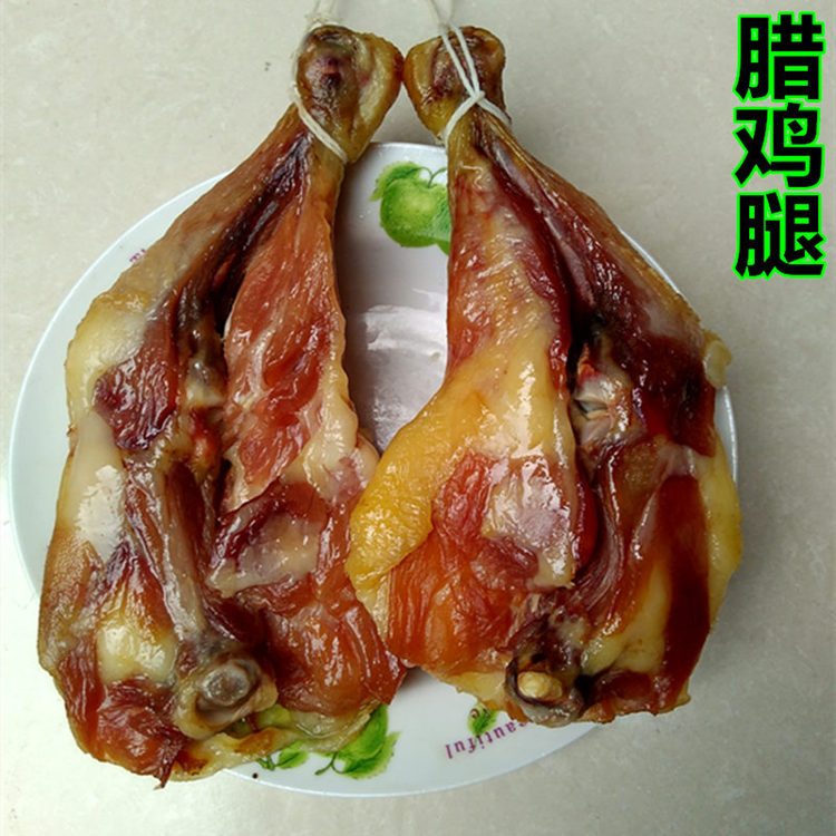 腊鸡腿 咸鸡腿风干鸡腿咸鸡农家自制咸鸭腿安徽特产腊鸡500克包邮