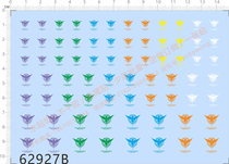 Up to model OO series (insignia badges) universal logo special water sticker (62927B)