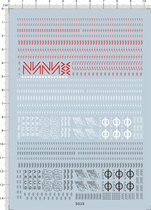 Up to model motorised fighters up to universal signs (up to Z series) dedicated water sticker (5035)