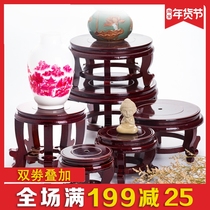 Pad high flowerpot base bracket round wooden tray vase wine altar fish tank strange stone head imitation mahogany flower shelf solid wood