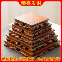 Root-carved wooden base square gold toad wooden tray Buddha like purple-saucer living room Vase shelf