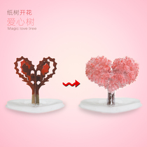 Love tree paper tree blossom youth creative desktop science toy children classmate girlfriend 61 gift