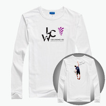 Double-sided long sleeve Li Zongwei commemorates badminton quick-drying mens and womens T-shirt round-collar uniform competition custom culture parent-child