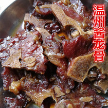 Wenzhou special food sauce Keel sauce ribs and pork chops 2 packs of a total of 500 grams steamed to eat