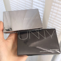 unny filter powder powder cake makeup air-controlled oil cover flaws persist in the official flagship dry powder filling box