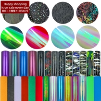 Various Iridescent Flock Glow PET PU Heat Transfer Vinyl HT