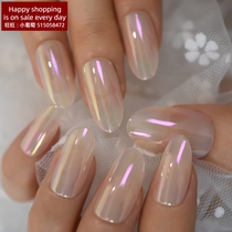 Holo Nail Aurora Neon Press on False Nails Long Chameleon C