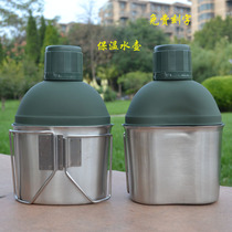 Sports tourism mountaineering kettle outdoor large capacity 304 stainless steel insulation pot portable travel burning water Cup leak proof