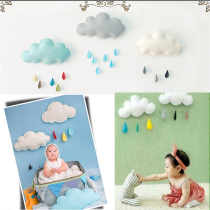 Studio photography photo props white cloth cloud raindrop creative childrens room real scene decoration wall pendant