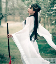 Shadow Building Ancient Clothing Photography Props Flute Xiao Wedding Dresses Children Imitation Ancient Photo Write Real Brigade Shooting Performance Props Retro