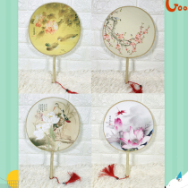 Ancient Clothing Photography Props Stage Performance Props New Hands Take Womens Round Fan Chinese Wedding Photo Props Fan