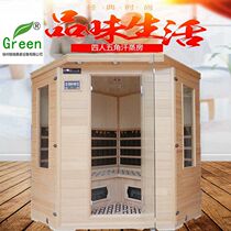 Gray home four-person five-point Khan steam room custom beauty salon light wave room far infrared Tomalin nano sauna box