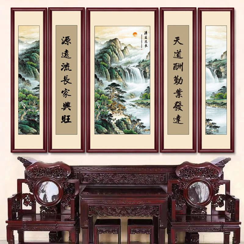 中堂书房客厅自粘画国画五连贴画堂屋农村鸿运当头现代装饰画