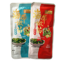 Sheng Lilai kelp tender seedlings open bag ready-to-eat seasoning kelp silk small package casual snacks Snacks snack meal Pickles