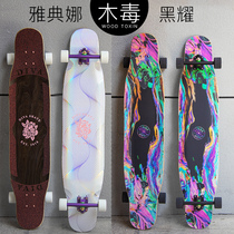 Wood poison long board Athena womens dance board DIVA long board DC flat flower entry professional brush street black Yao road board