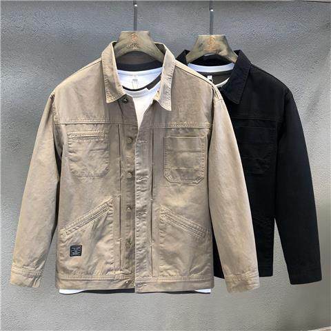 Heavy heavy industry heavy fermented water washing khaki fashion brand work jacket men loose trendy autumn jacket men's clothes
Heavy heavy industry heavy fermented water washing khaki fashion brand work jacket men loose trendy autumn jacket men's clothes