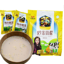 Prairie love Inner Mongolia Erji specialty instant breakfast ghee Herdsman Puer specialty fried rice Salty milk Tea powder 400g