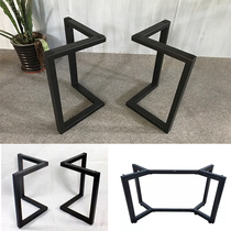 Double-headed V Wrought iron table legs stand desk stand table legs Dining table table legs Coffee table legs Table legs Coffee table legs