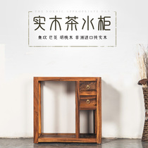 Tea cabinet Full solid wood Ocamba flower walnut Rosewood Chinese wood color water bucket Induction cooker side cabinet